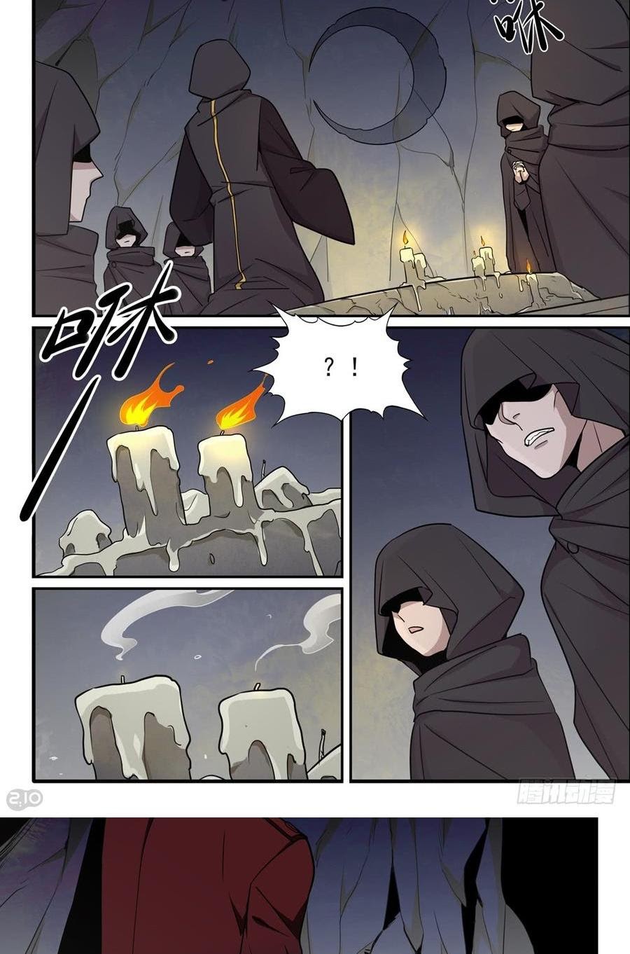 The Reborn Chapter 34 Gambar 3