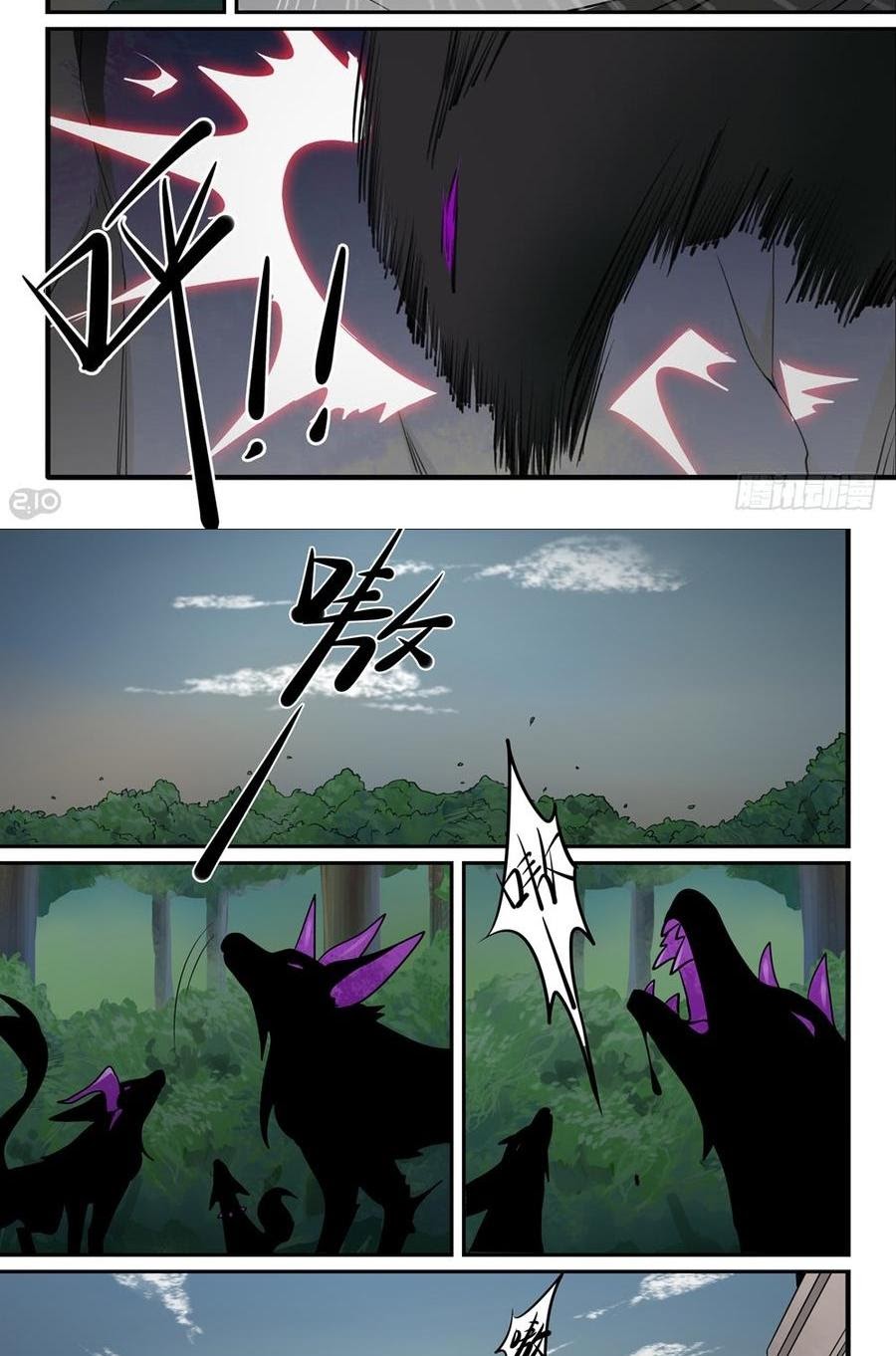 The Reborn Chapter 34 Gambar 9