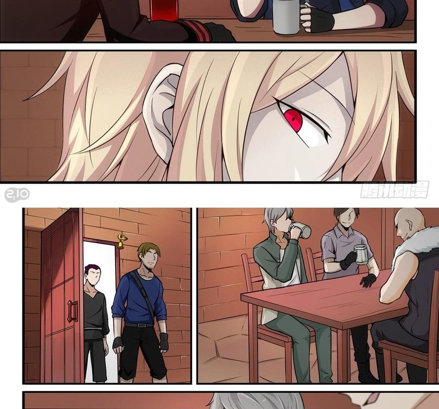The Reborn Chapter 18 Gambar 9