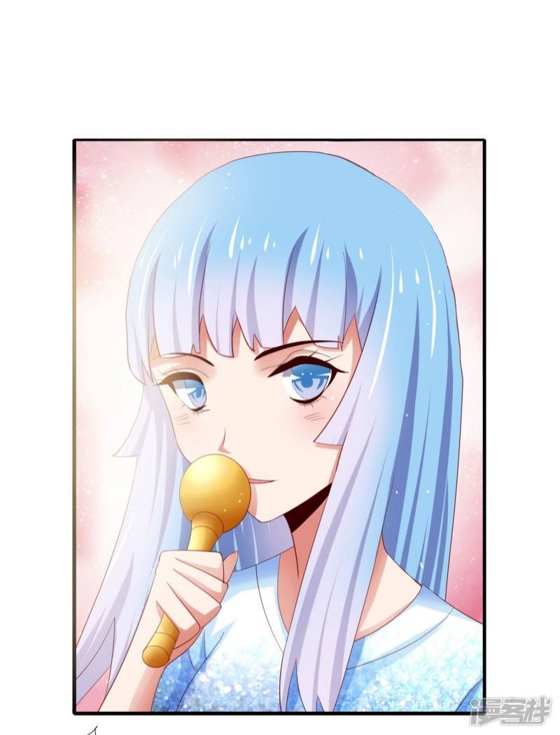 Supreme Mouth Cannon Chapter 18 Gambar 3