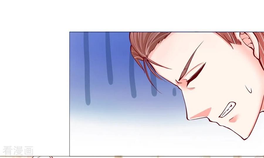 Immortal Daddy Xianzun Chapter 106 Gambar 14