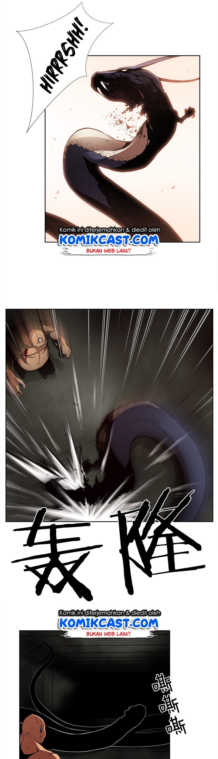 OddEye Chapter 29 Gambar 23