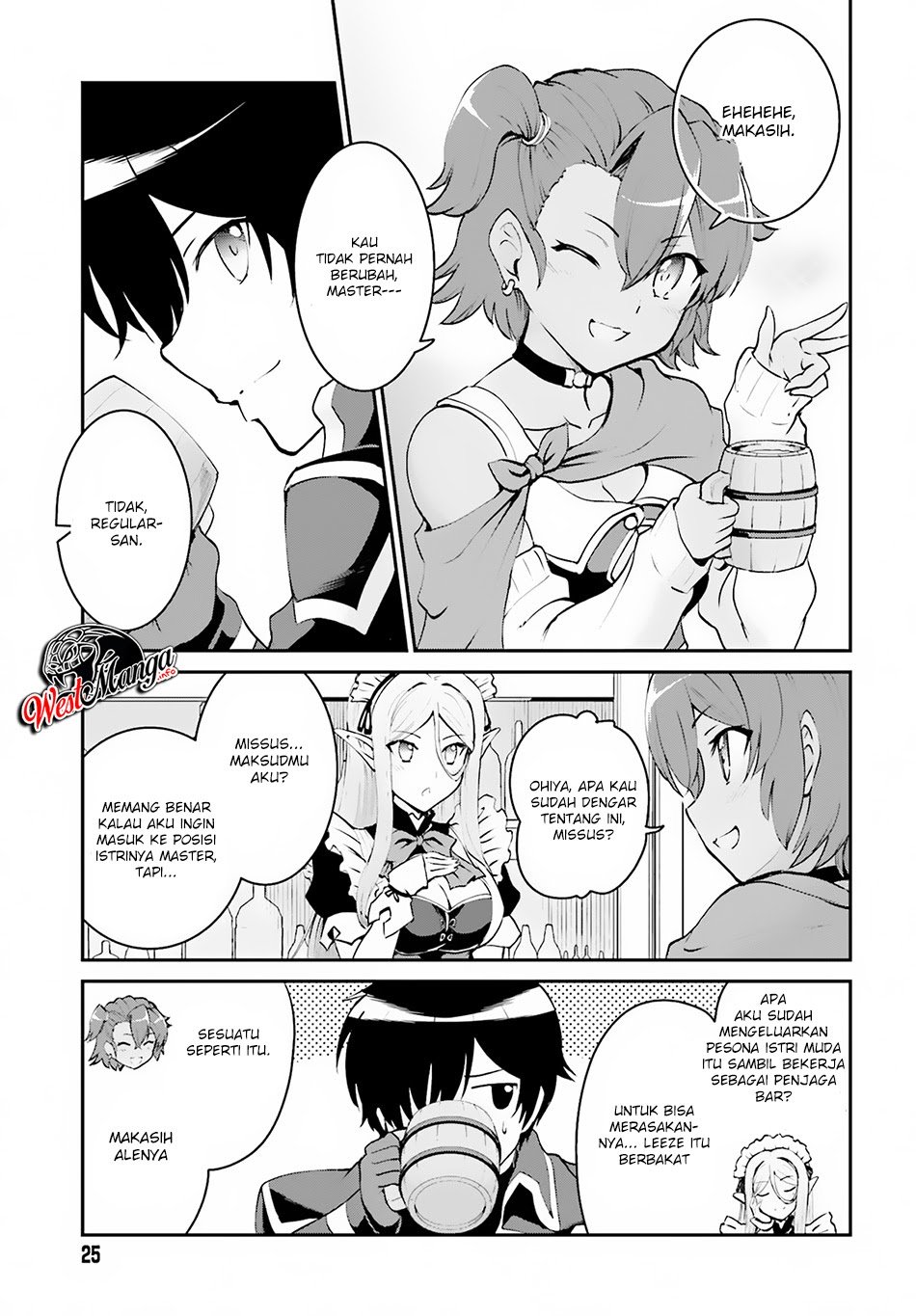 Maou Toubatsu Shita Ato, Medachitakunai node Guild Master ni Natta Chapter 07 Gambar 5