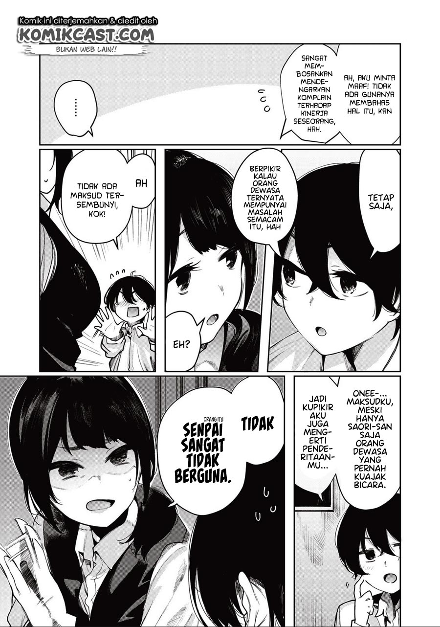 Shounen, Chotto Sabotteko? Chapter 12 Gambar 9
