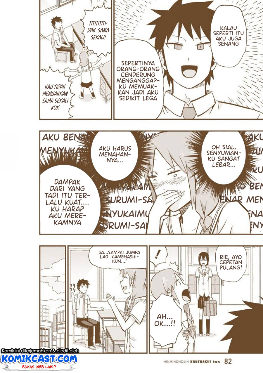 Hinmin Choujin Kanenashi-kun Chapter 08.5 Gambar 4