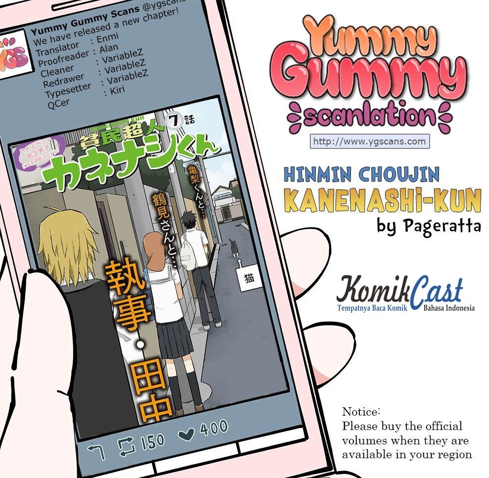 Baca Manga Hinmin Choujin Kanenashi-kun Chapter 07 Gambar 2