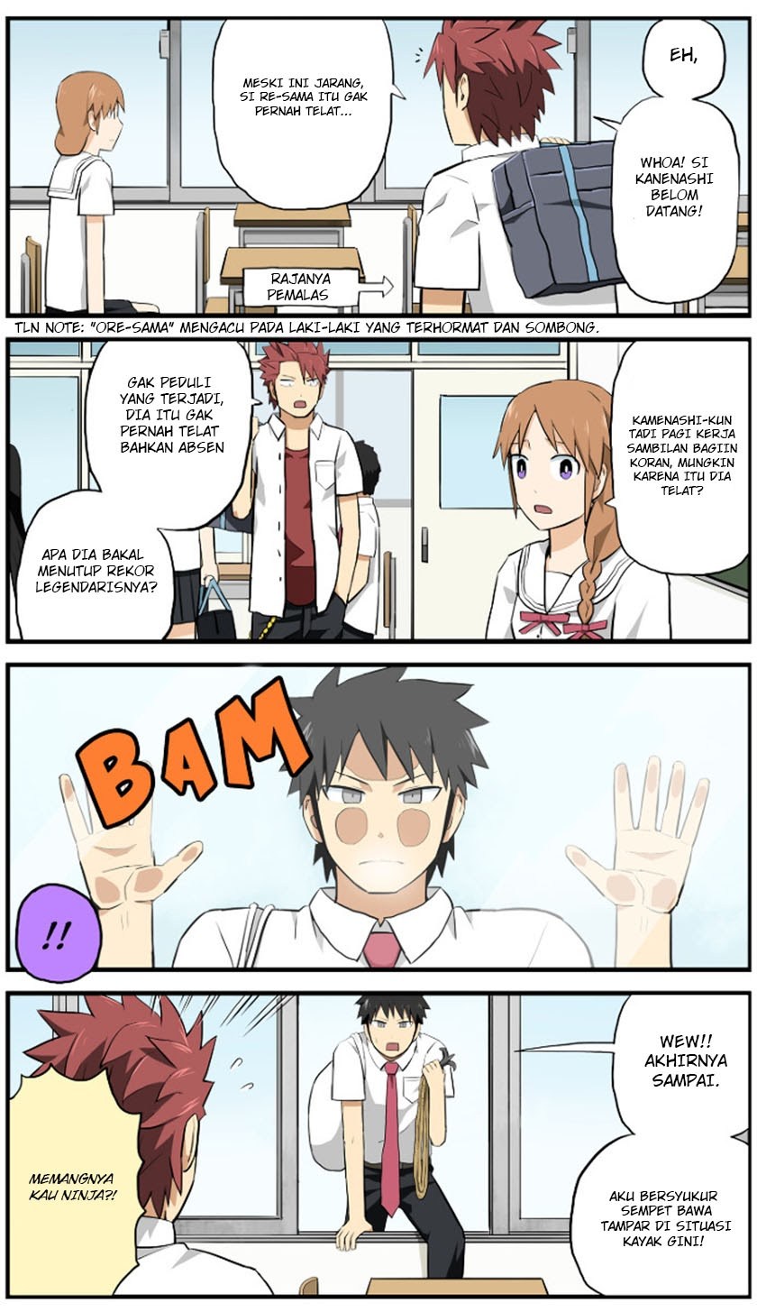 Hinmin Choujin Kanenashi-kun Chapter 05 Gambar 4