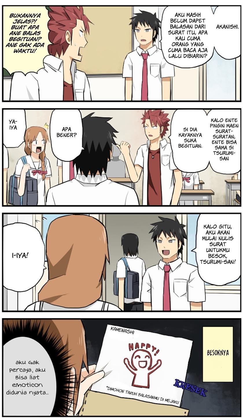 Hinmin Choujin Kanenashi-kun Chapter 04 Gambar 13