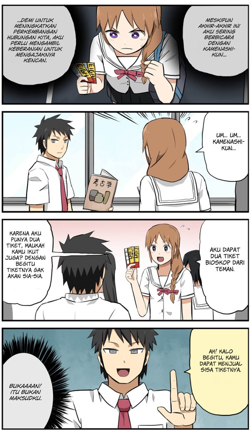 Hinmin Choujin Kanenashi-kun Chapter 03 Gambar 11