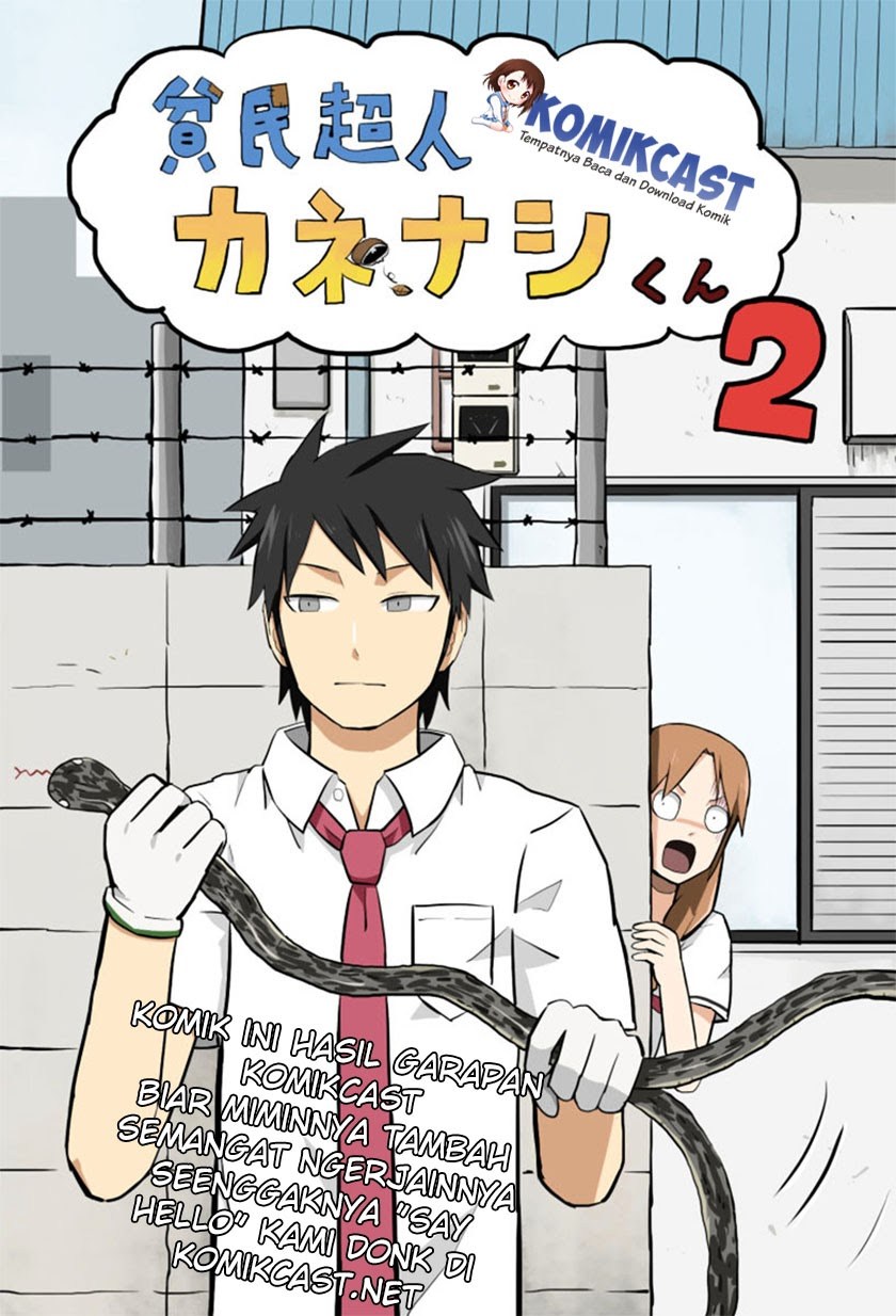 Baca Manga Hinmin Choujin Kanenashi-kun Chapter 02 Gambar 2
