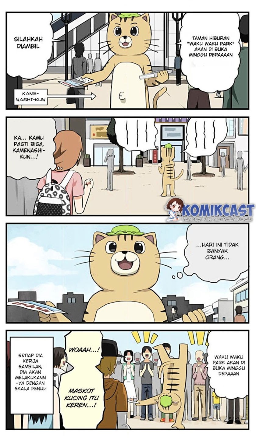 Hinmin Choujin Kanenashi-kun Chapter 01 Gambar 13