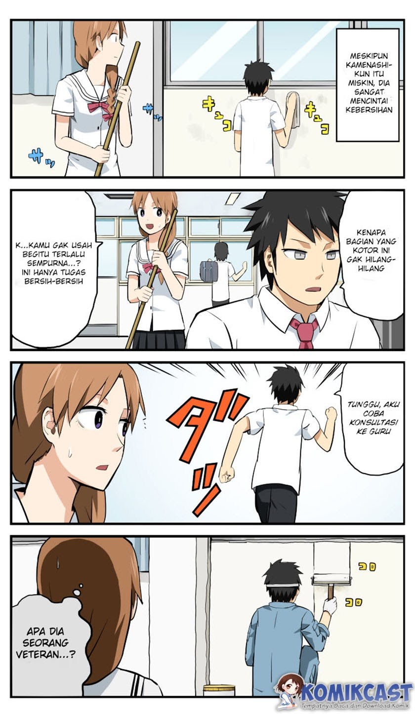 Hinmin Choujin Kanenashi-kun Chapter 01 Gambar 8