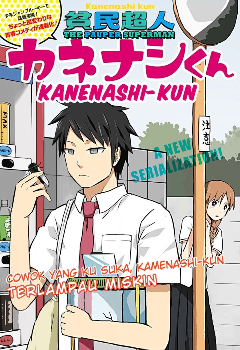 Hinmin Choujin Kanenashi-kun Chapter 01 Gambar 9