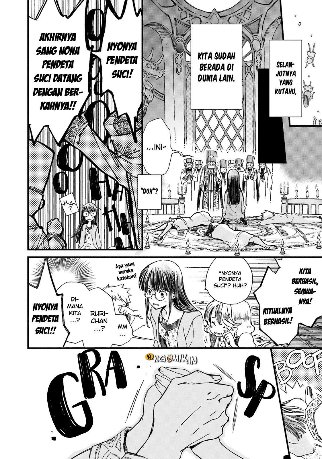 The Vengeful White Cat Lounging on the Dragon King’s Lap Chapter 01 Gambar 14