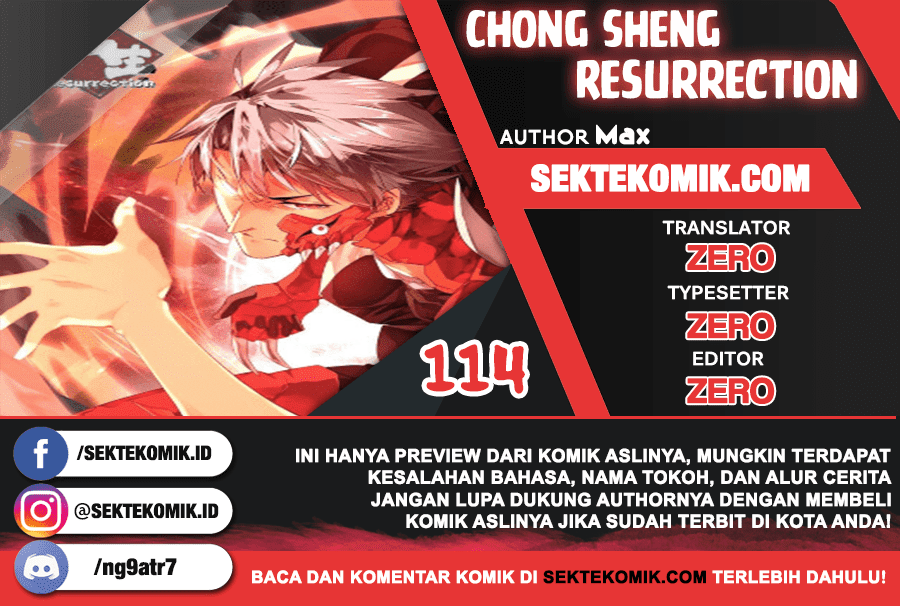 Baca Komik Chong Sheng – Resurrection Chapter 114 Gambar 1