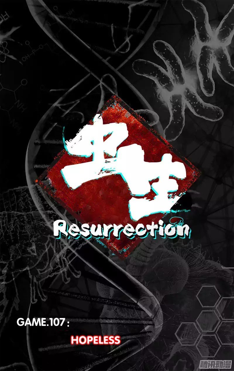 Chong Sheng – Resurrection Chapter 107 Gambar 7