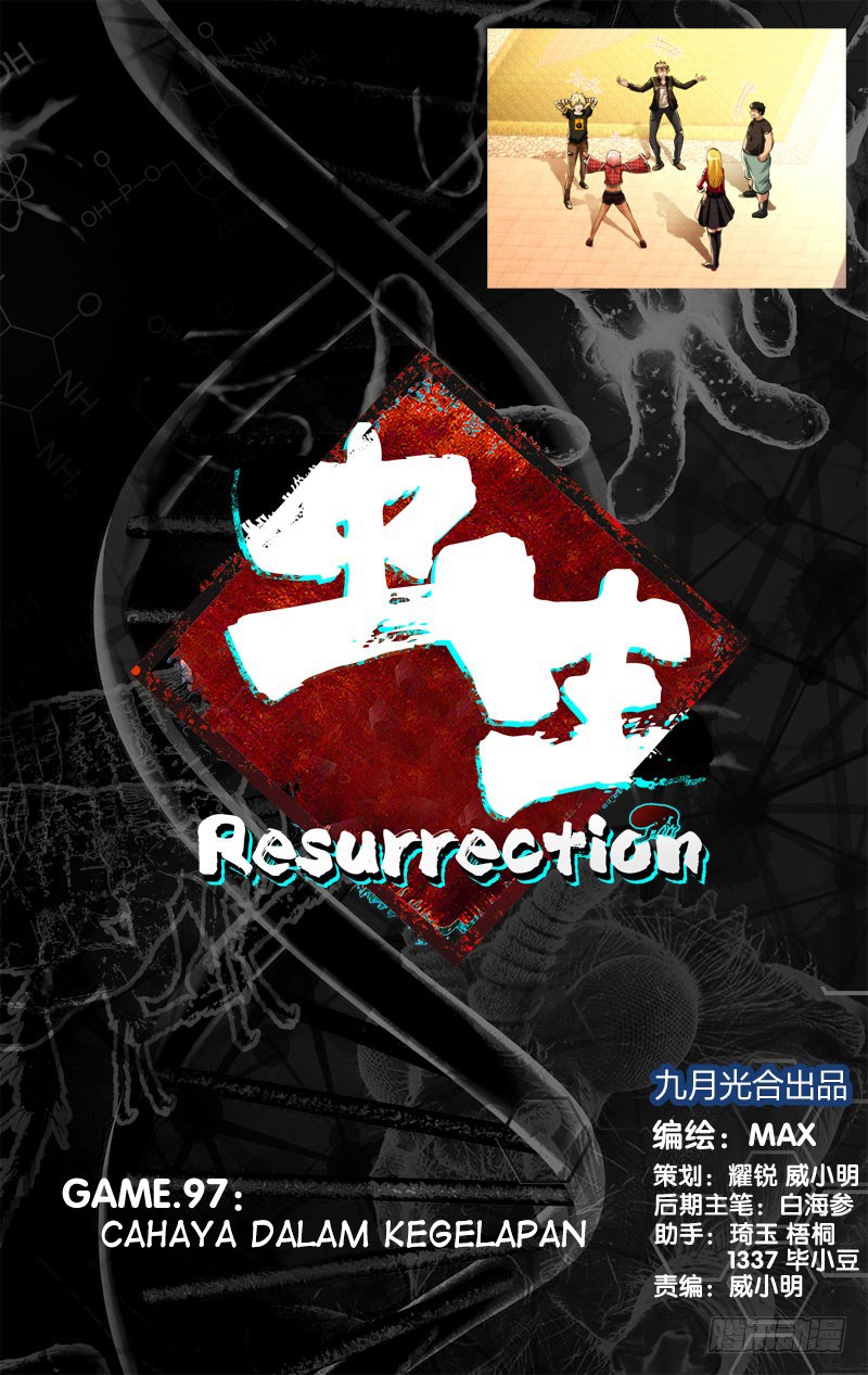 Baca Manhua Chong Sheng – Resurrection Chapter 97 Gambar 2