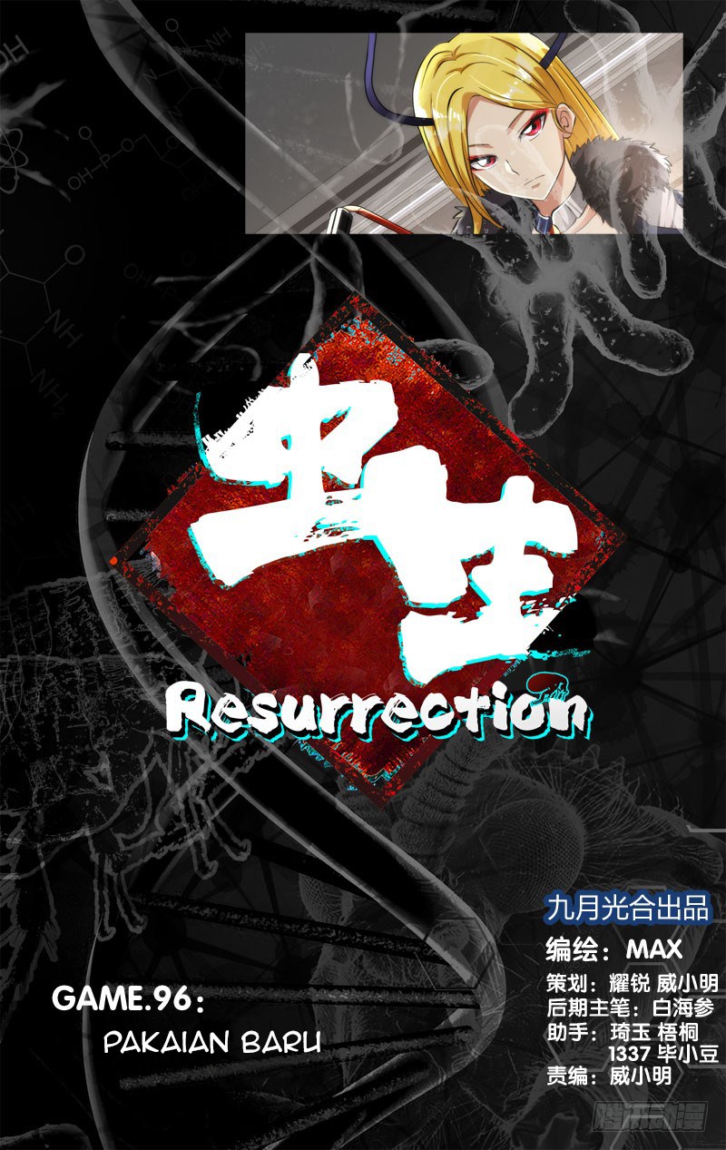 Komik Chong Sheng – Resurrection Chapter 96 gambar nomor 1