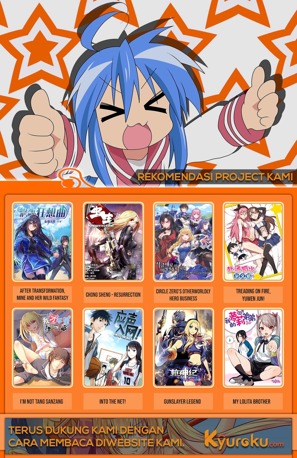 Chong Sheng – Resurrection Chapter 96 Gambar 13