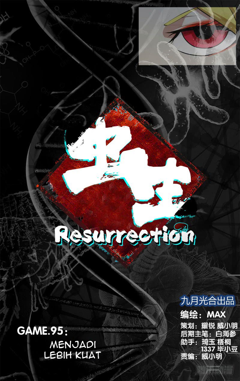 Komik Chong Sheng – Resurrection Chapter 95 gambar nomor 1