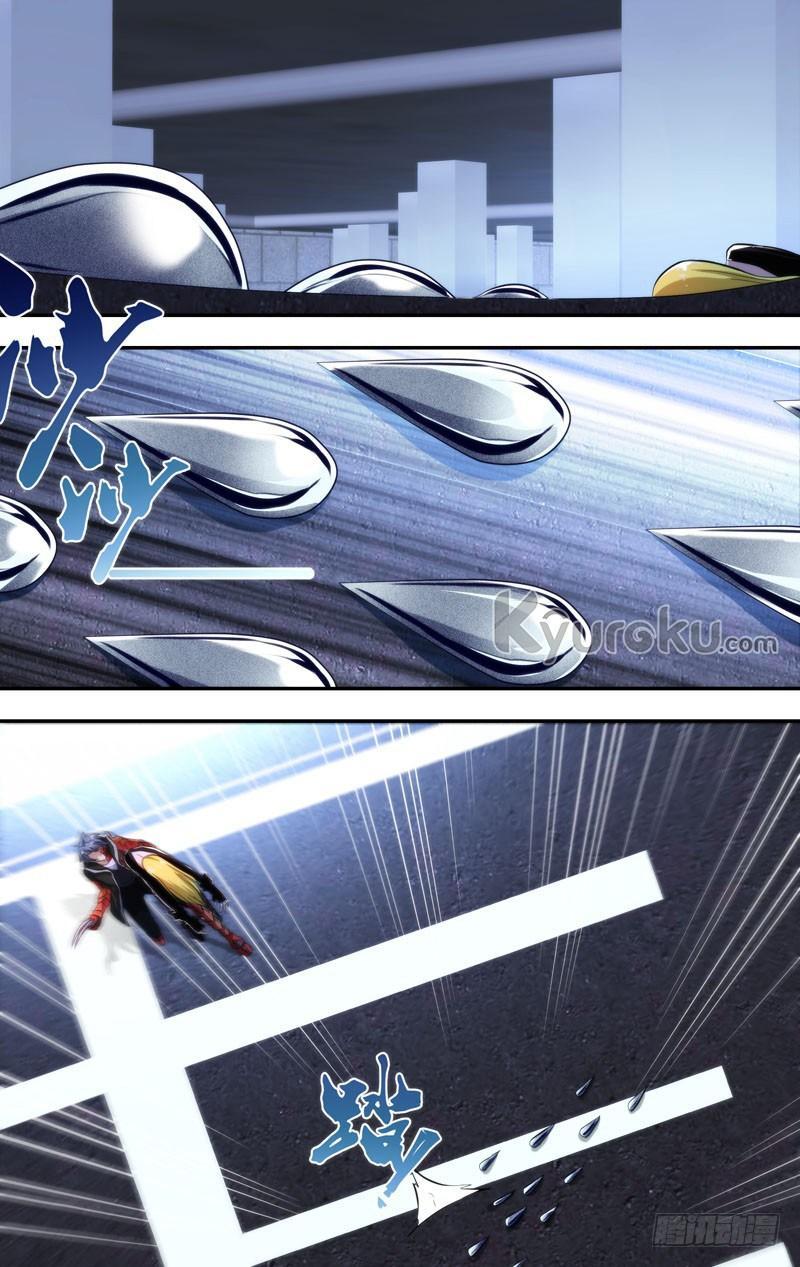 Chong Sheng – Resurrection Chapter 93 Gambar 11