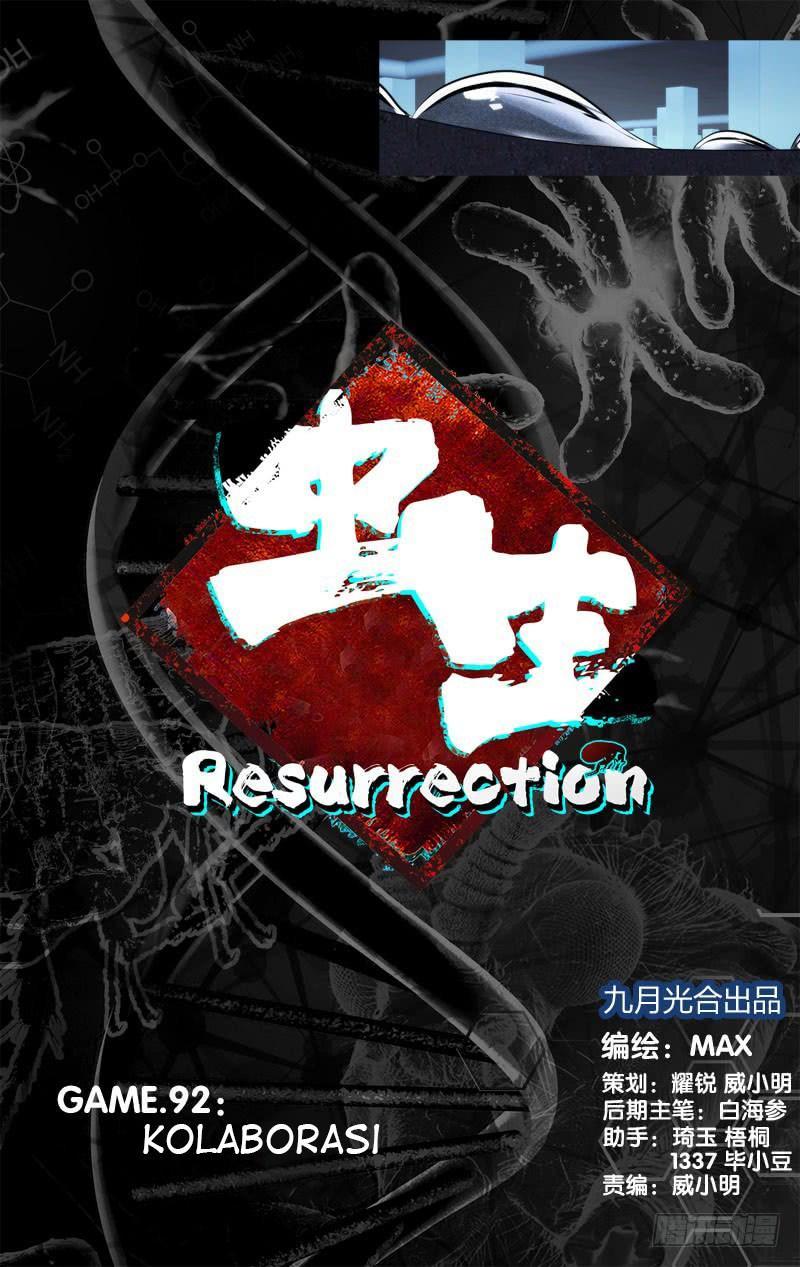 Komik Chong Sheng – Resurrection Chapter 92 gambar nomor 1
