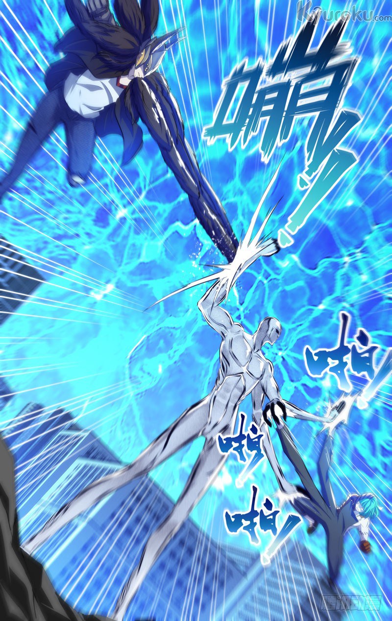 Chong Sheng – Resurrection Chapter 87 Gambar 5