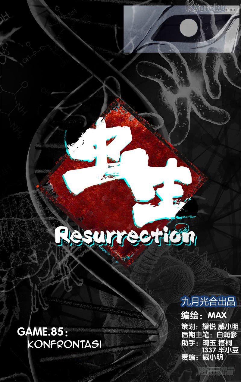 Manhua Chong Sheng – Resurrection Chapter 85 gambar nomor 2