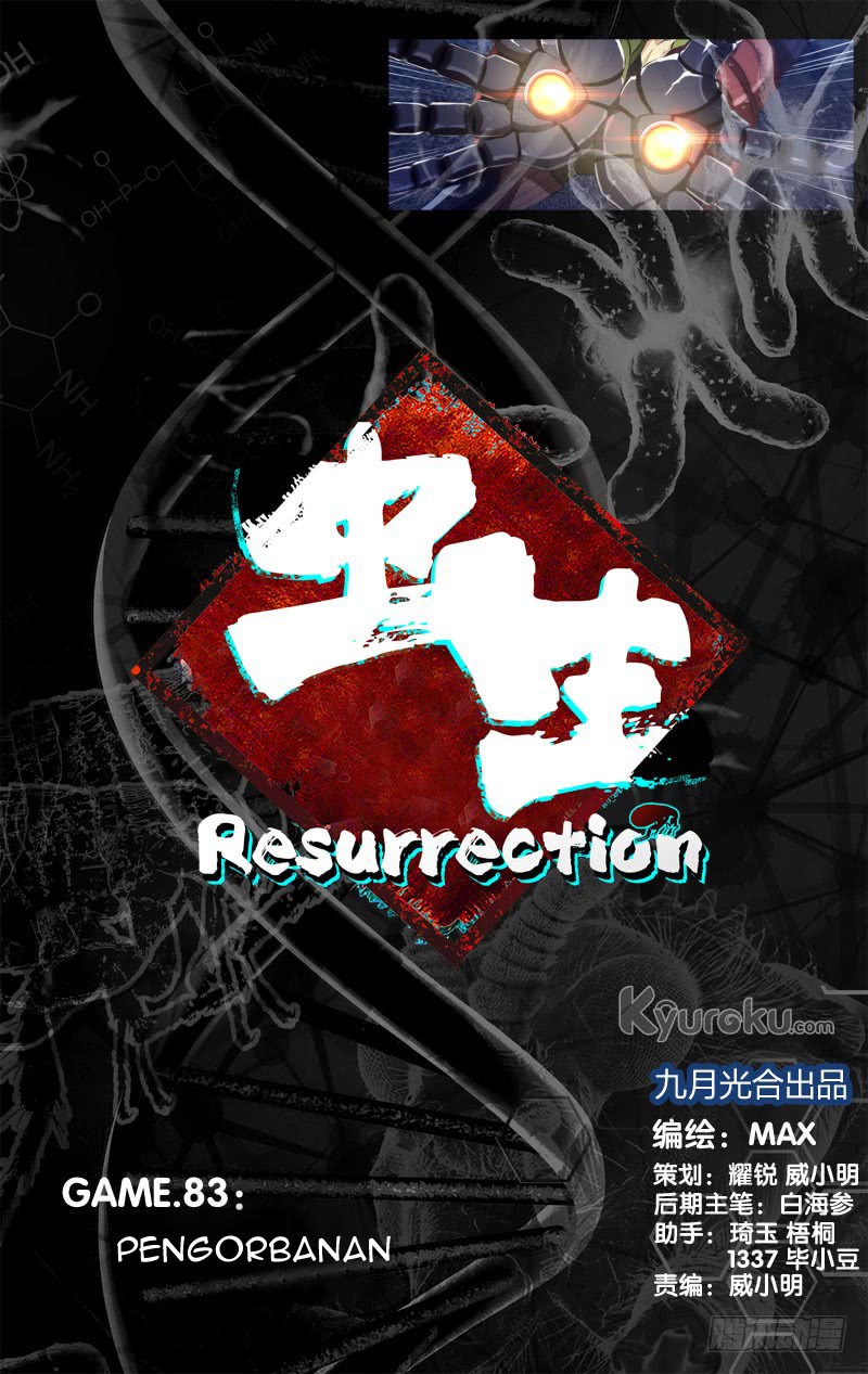 Baca Manhua Chong Sheng – Resurrection Chapter 83 Gambar 2