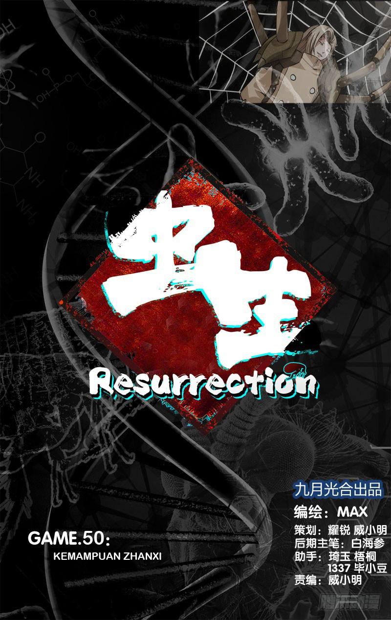 Manhua Chong Sheng – Resurrection Chapter 50 gambar nomor 2