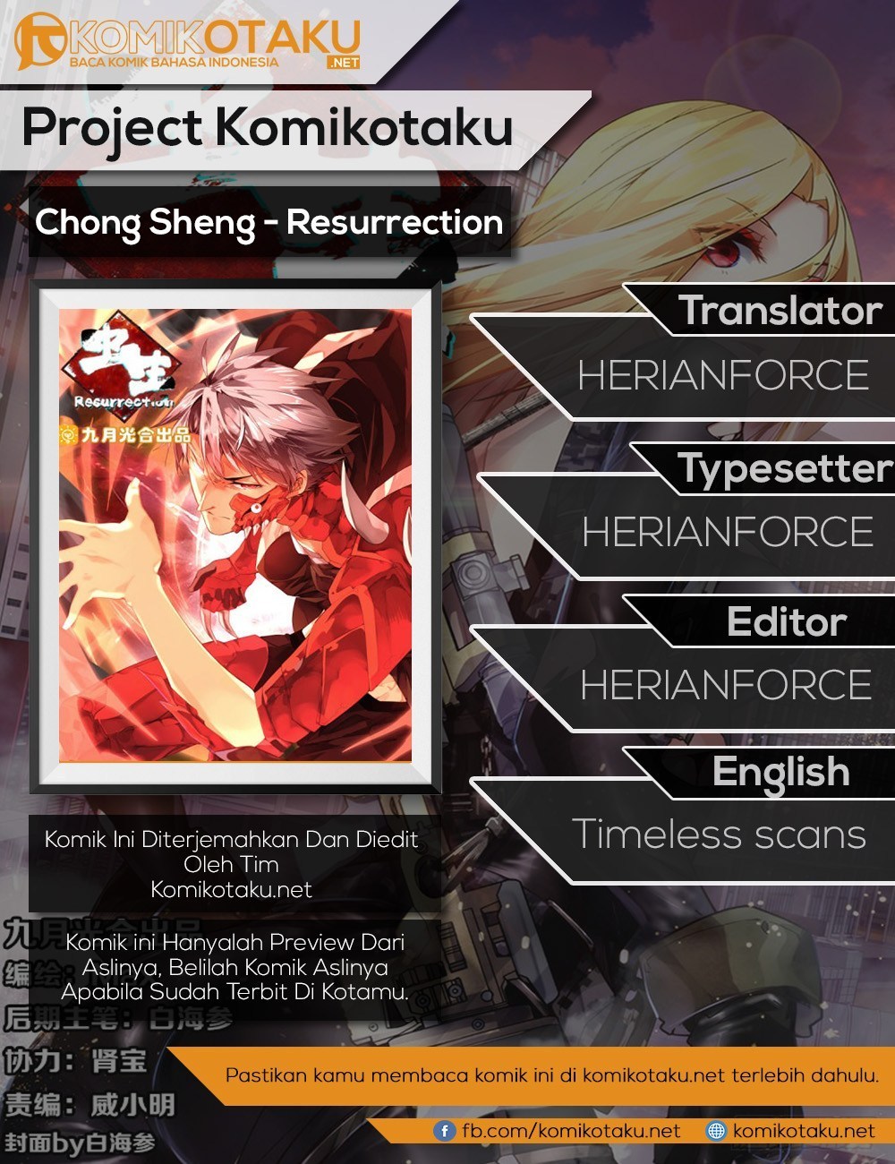 Baca Komik Chong Sheng – Resurrection Chapter 47 Gambar 1