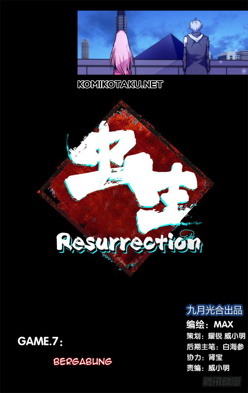 Baca Manhua Chong Sheng – Resurrection Chapter 07 Gambar 2