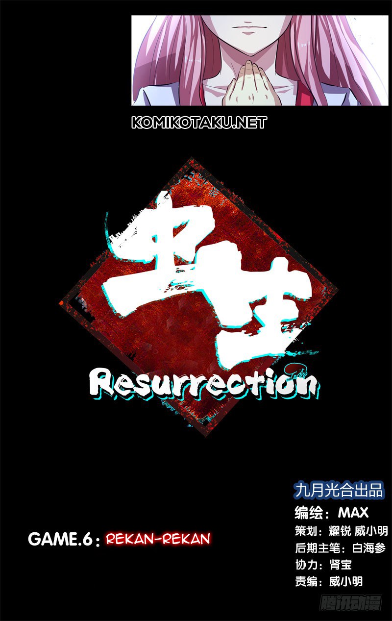 Baca Manhua Chong Sheng – Resurrection Chapter 06 Gambar 2