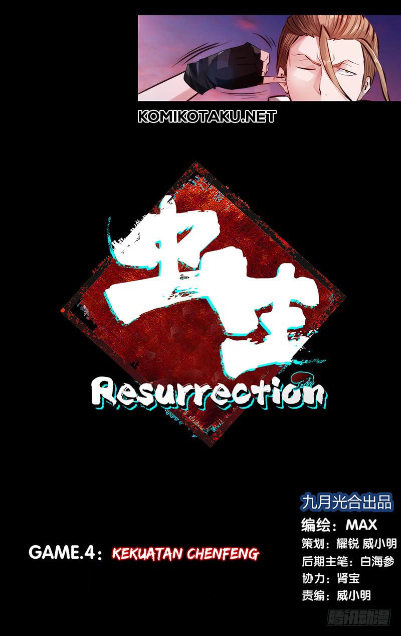 Baca Manhua Chong Sheng – Resurrection Chapter 04 Gambar 2