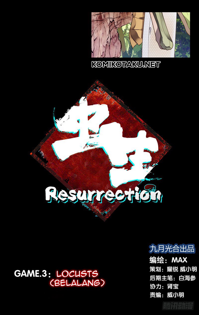 Baca Manhua Chong Sheng – Resurrection Chapter 03 Gambar 2