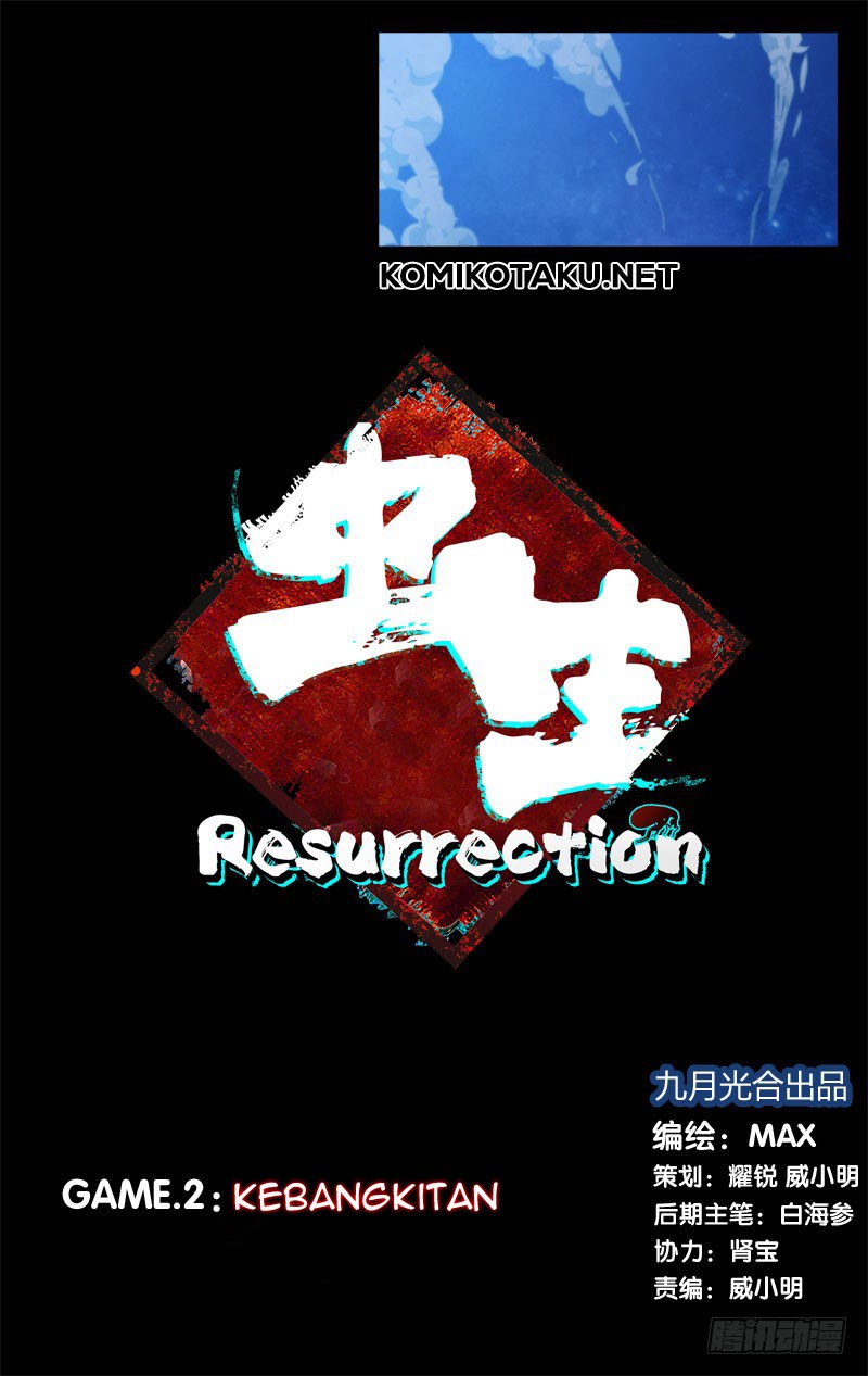 Baca Manhua Chong Sheng – Resurrection Chapter 02 Gambar 2
