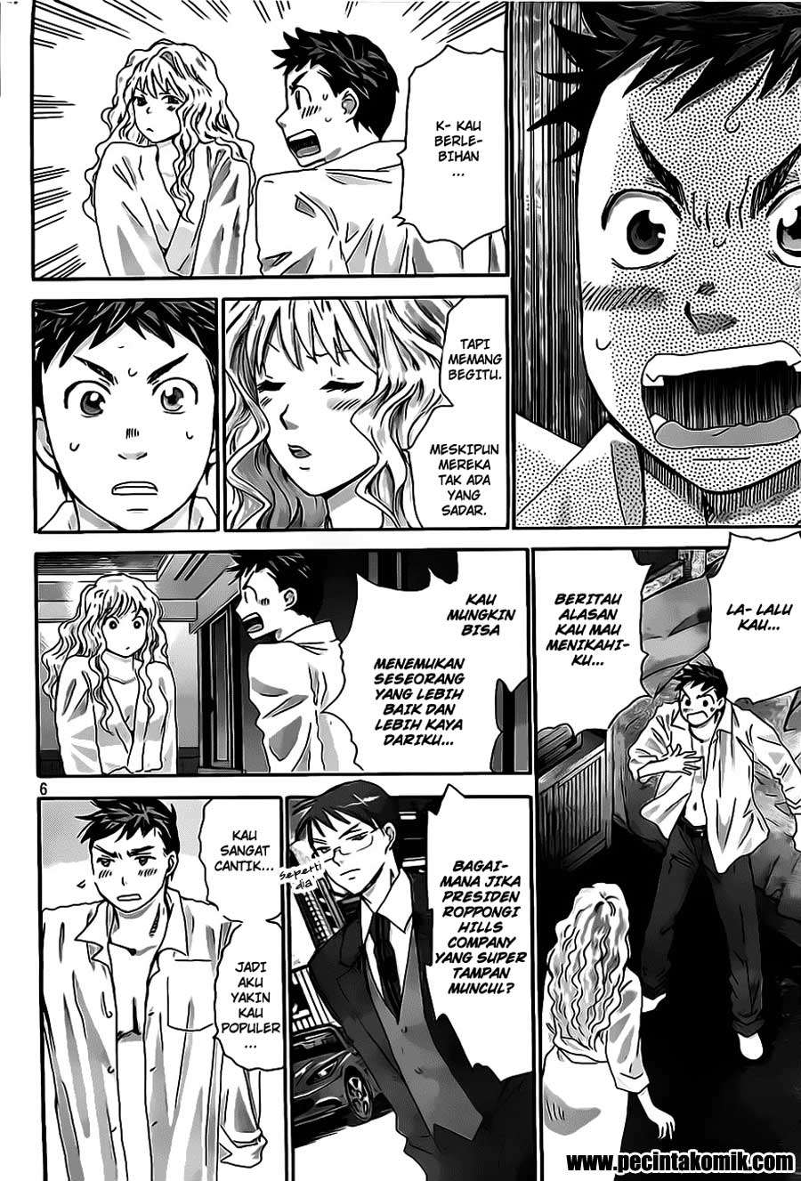 Hachi Ichi Chapter 10 Gambar 7