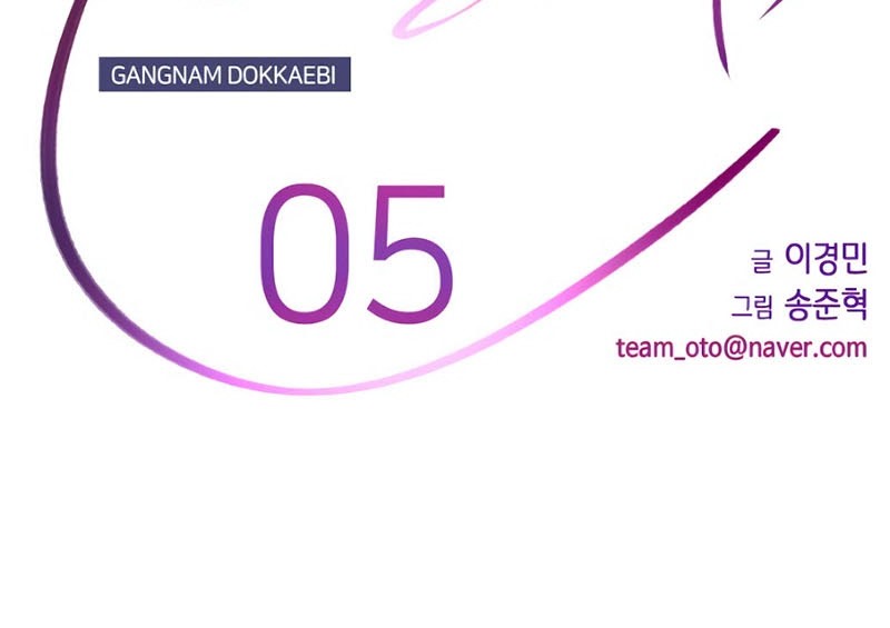 Gangnam Dokkaebi Chapter 05 Gambar 17