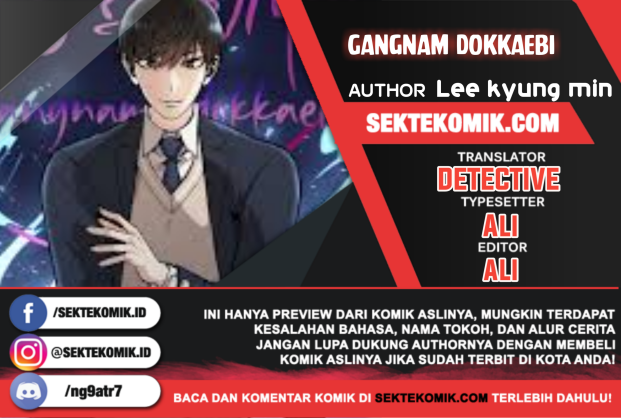 Baca Komik Gangnam Dokkaebi Chapter 03 Gambar 1