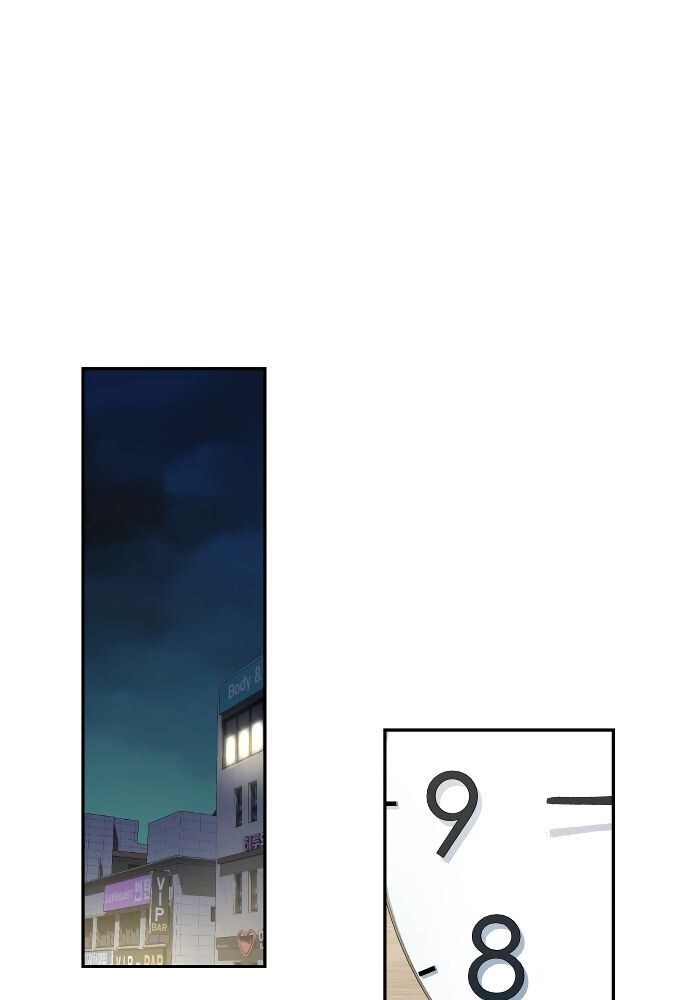 Gangnam Dokkaebi Chapter 01 Gambar 119