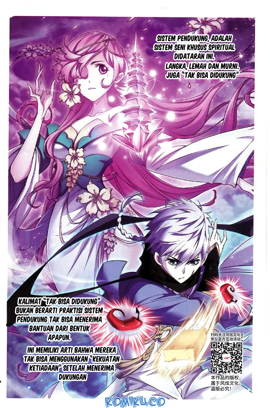 Soul Land Chapter 260 Gambar 13