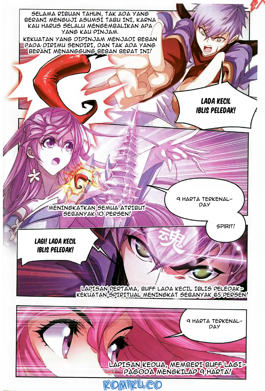 Soul Land Chapter 260 Gambar 16