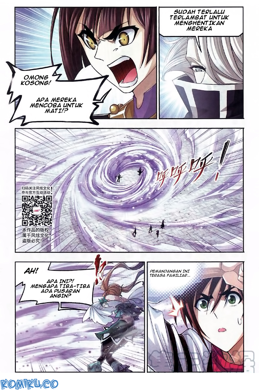 Soul Land Chapter 260 Gambar 18