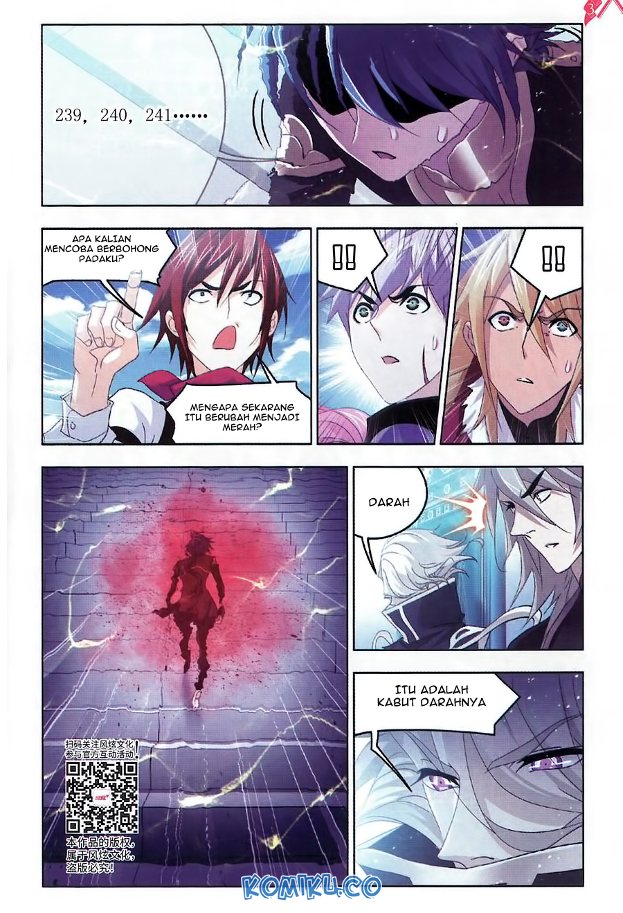 Soul Land Chapter 260 Gambar 8