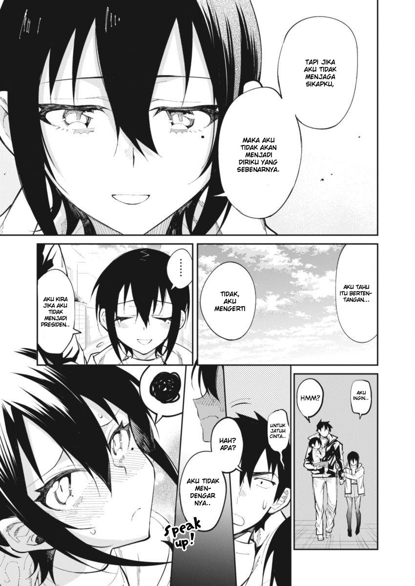Gal Gohan Chapter 23 Gambar 16