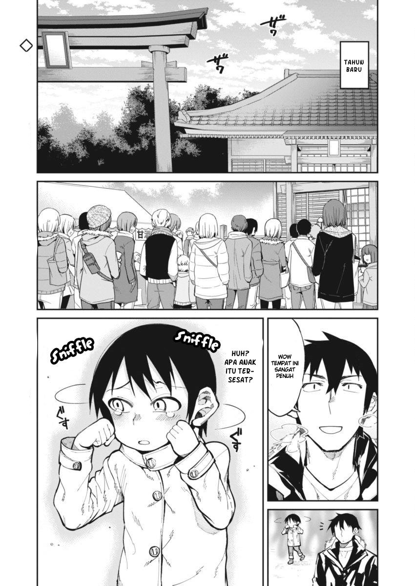 Baca Manga Gal Gohan Chapter 23 Gambar 2