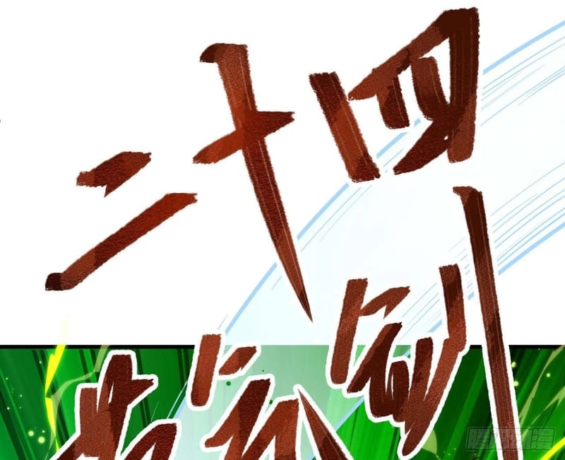 Monk From the Future Chapter 24 Gambar 61