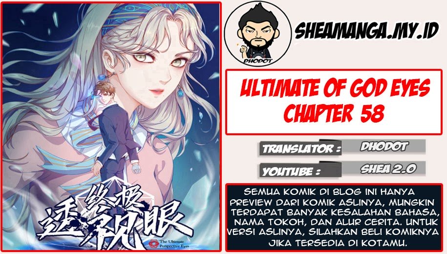 Komik Ultimate Of God Eyes Chapter 58 gambar nomor 1