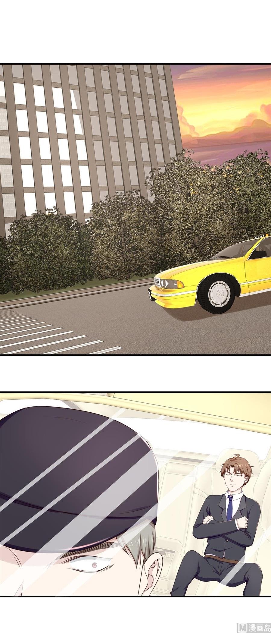 Ultimate Of God Eyes Chapter 58 Gambar 16