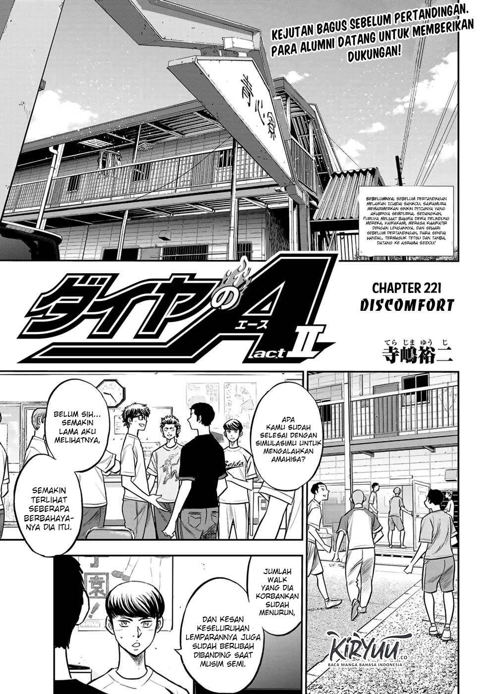 Baca Manga Diamond no Ace Act 2 Chapter 221 Gambar 2